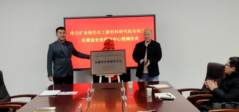 圖片 圖片